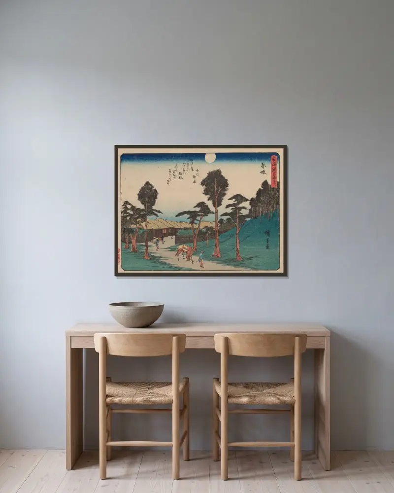 Tokaido gojusantsugi, Pl.37 av Utagawa Hiroshige inramad på en vägg