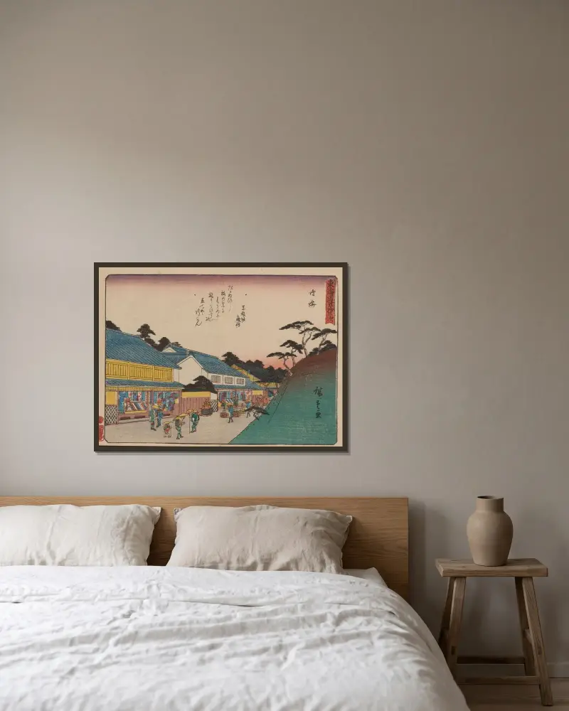 Tokaido gojusantsugi, Pl.41 av Utagawa Hiroshige inramad på en vägg