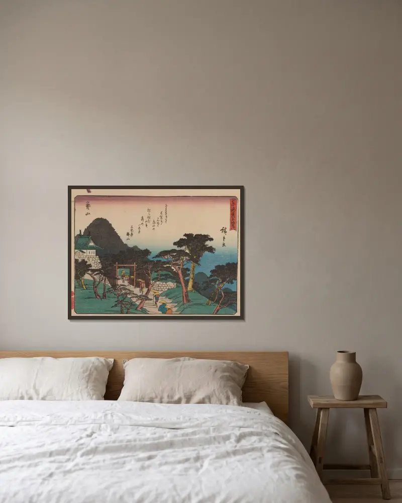 Tokaido gojusantsugi, Pl.47 av Utagawa Hiroshige inramad på en vägg
