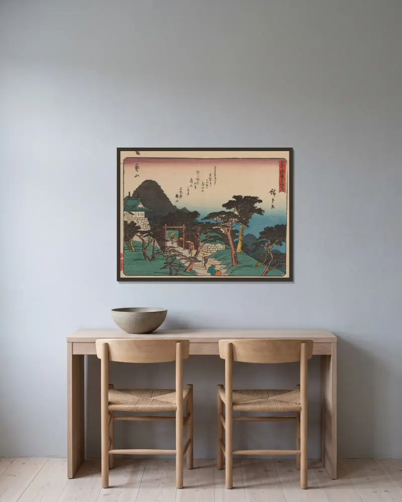 Tokaido gojusantsugi, Pl.47 av Utagawa Hiroshige inramad på en vägg