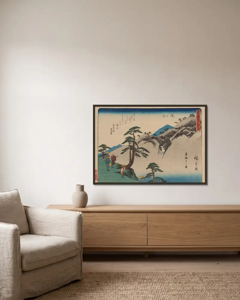 Tokaido gojusantsugi, Pl.49 av Utagawa Hiroshige inramad på en vägg