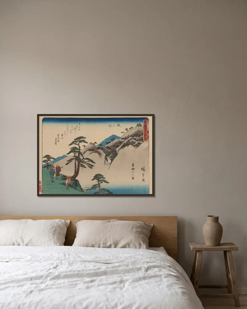 Tokaido gojusantsugi, Pl.49 av Utagawa Hiroshige inramad på en vägg