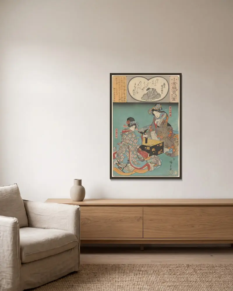 Two Women Playing a Game av Utagawa Hiroshige inramad på en vägg