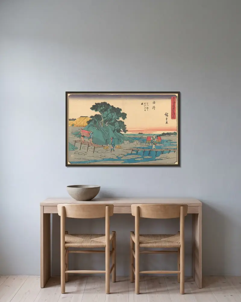Yui, 1841, Utagawa Hiroshige v rámu na stěně