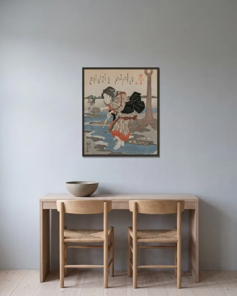 A Low Tide Pentaptych Pl.1 av Utagawa Kuniyoshi inramad på en vägg
