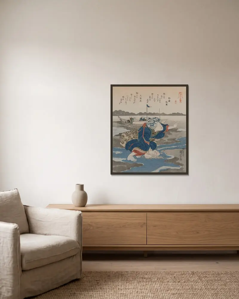 A Low Tide Pentaptych Pl.2 av Utagawa Kuniyoshi inramad på en vägg