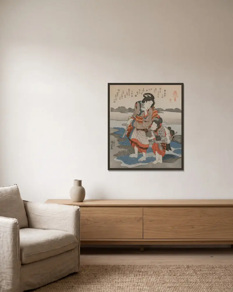 A Low Tide Pentaptych Pl.3 av Utagawa Kuniyoshi inramad på en vägg