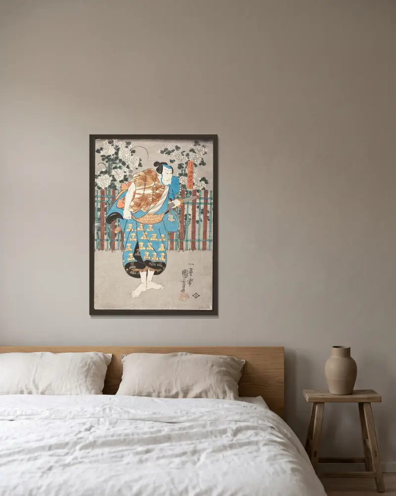 Chiemon, but actually Onmaya no Kisanda av Utagawa Kuniyoshi inramad på en vägg