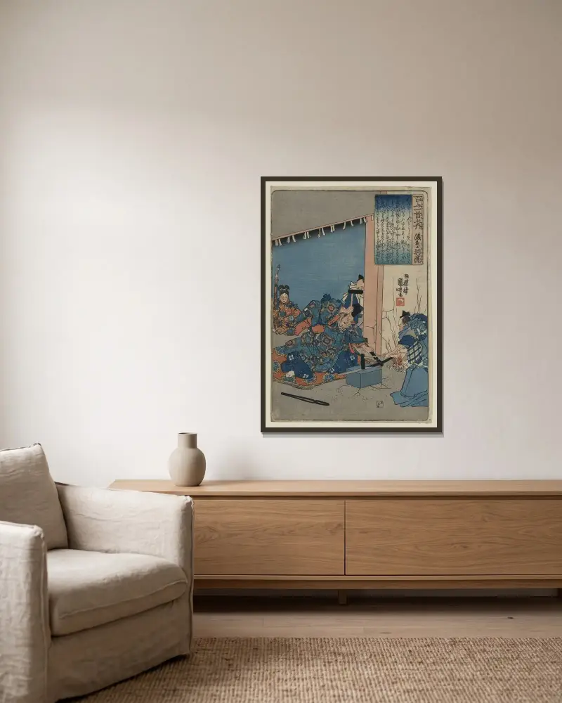 Gotobain von Utagawa Kuniyoshi gerahmt an einer Wand