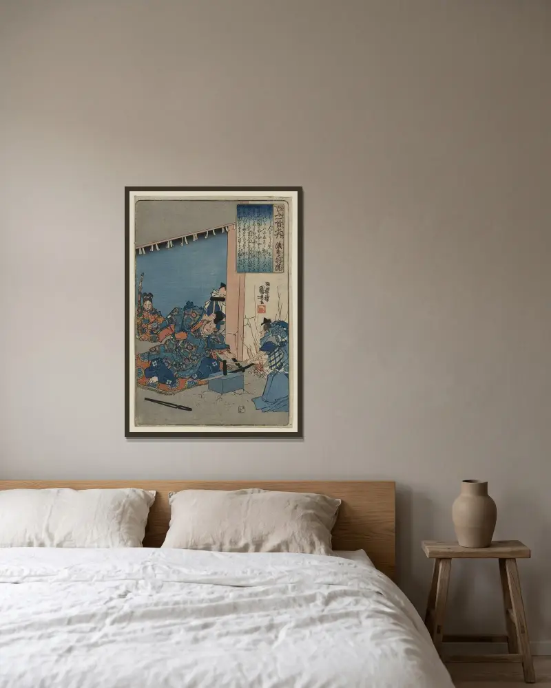 Gotobain von Utagawa Kuniyoshi gerahmt an einer Wand