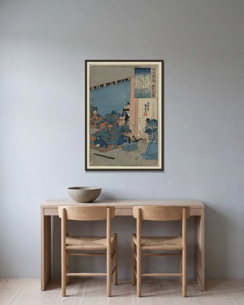 Gotobain von Utagawa Kuniyoshi gerahmt an einer Wand