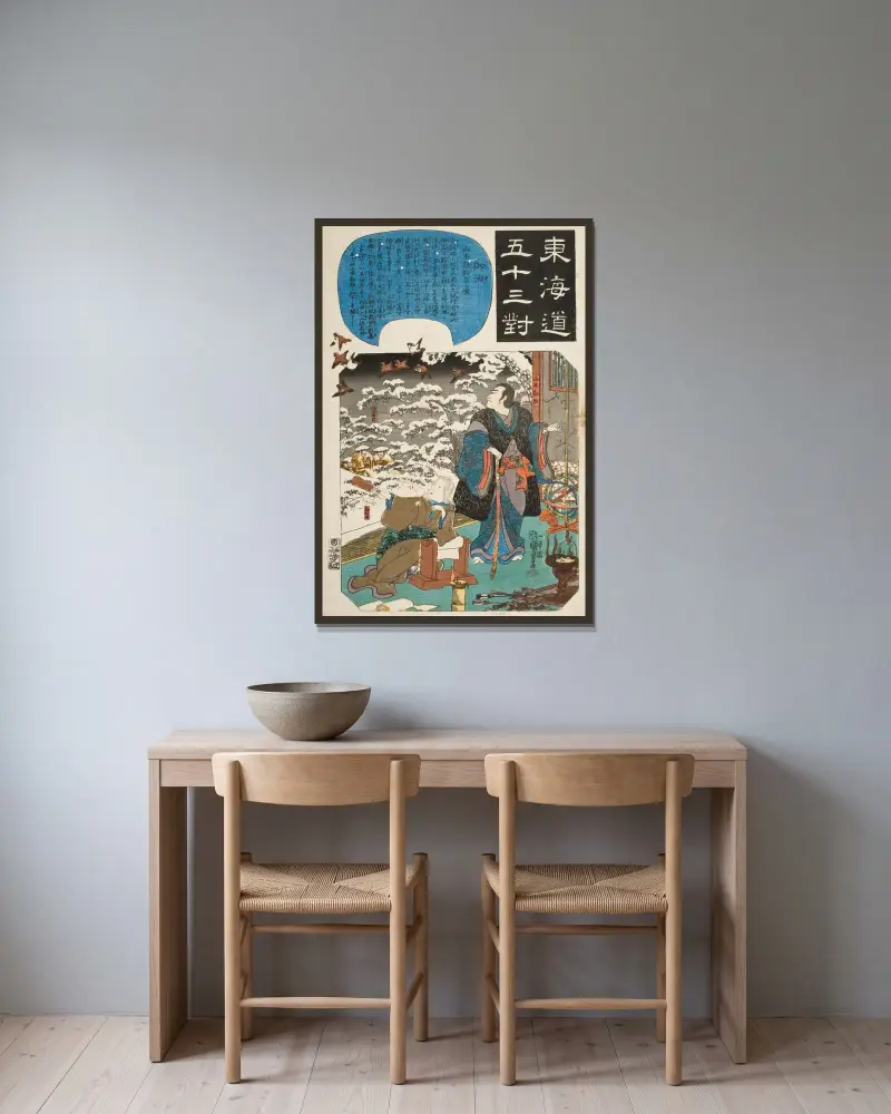 Goyu; Das strohgedeckte Haus von Yamamoto Kansuke von Utagawa Kuniyoshi gerahmt an einer Wand