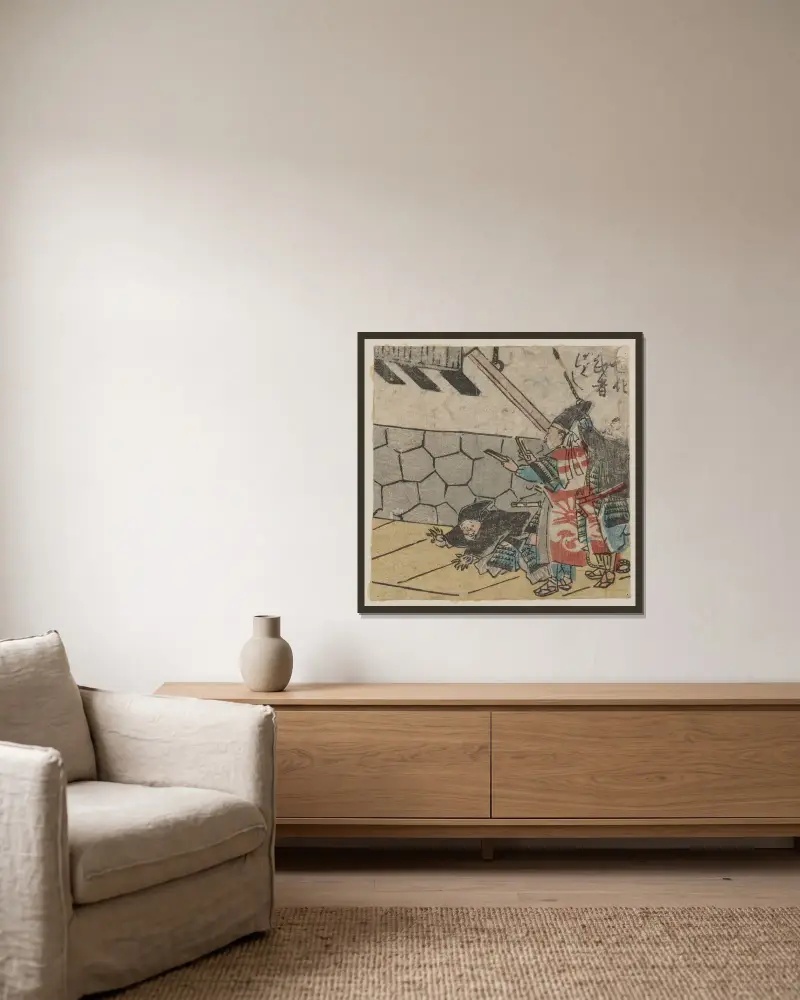 Hyōshigi o utsu bushi av Utagawa Kuniyoshi inramad på en vägg