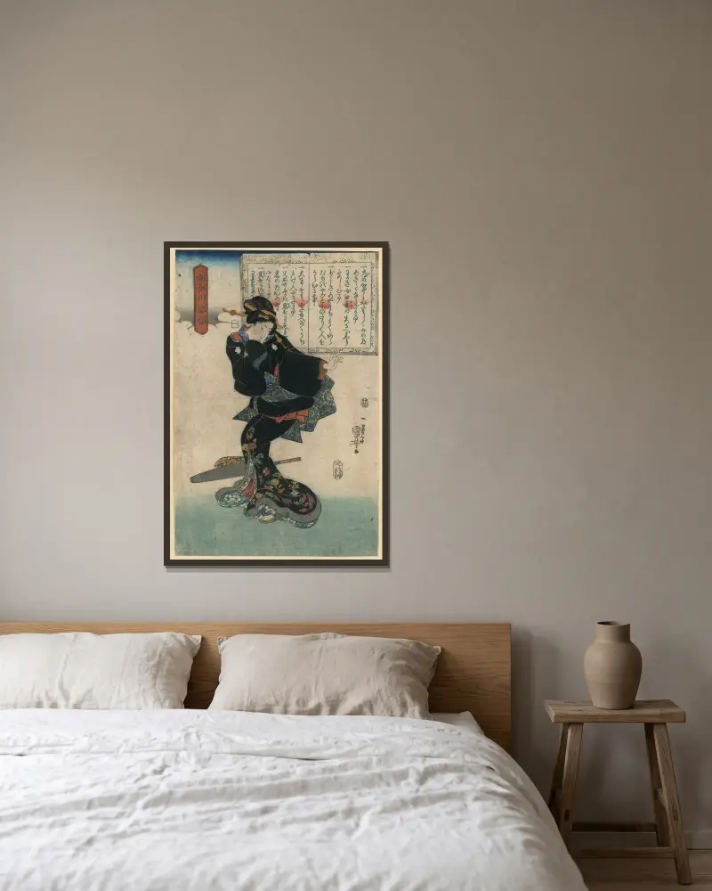 Iči, Utagawa Kuniyoshi v rámu na stěně