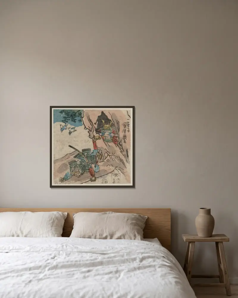 Ishibashi yama av Utagawa Kuniyoshi inramad på en vägg
