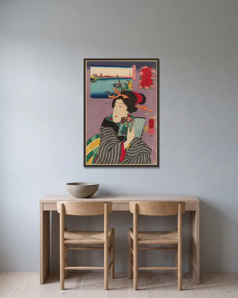 Landskap och skönheter – Känslan av att läsa nästa volym av Utagawa Kuniyoshi inramad på en vägg