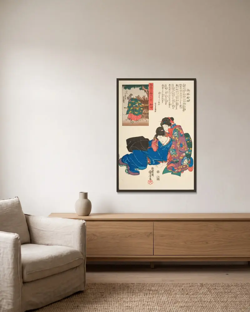 Mikawa Province; Jōruri-hime av Utagawa Kuniyoshi inramad på en vägg