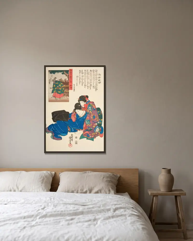 Mikawa Province; Jōruri-hime av Utagawa Kuniyoshi inramad på en vägg