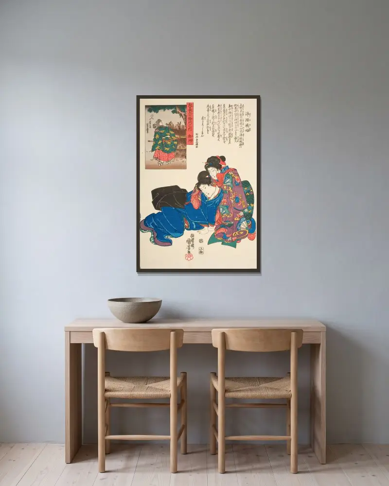 Mikawa Province; Jōruri-hime av Utagawa Kuniyoshi inramad på en vägg