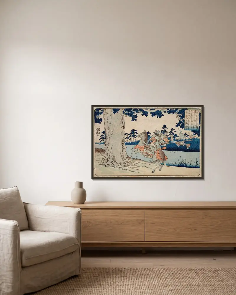 Moriya förföljer prins Shōtoku som försvinner in i ett träd av Utagawa Kuniyoshi inramad på en vägg