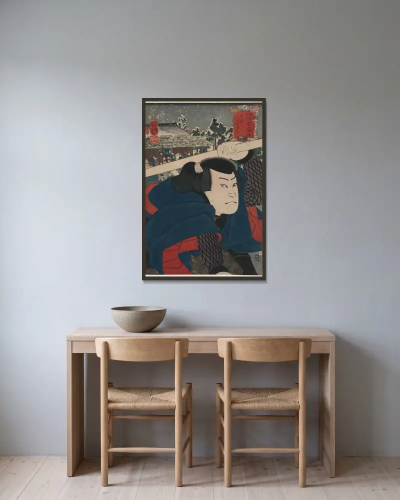 Mukōjima miyamoto musashi av Utagawa Kuniyoshi inramad på en vägg
