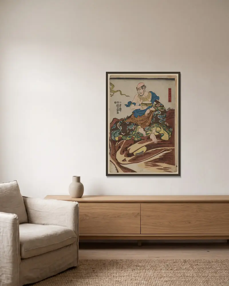 Nakasaina Sonja von Utagawa Kuniyoshi gerahmt an einer Wand