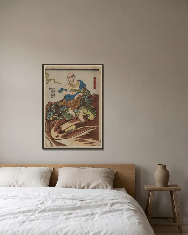 Nakasaina Sonja von Utagawa Kuniyoshi gerahmt an einer Wand