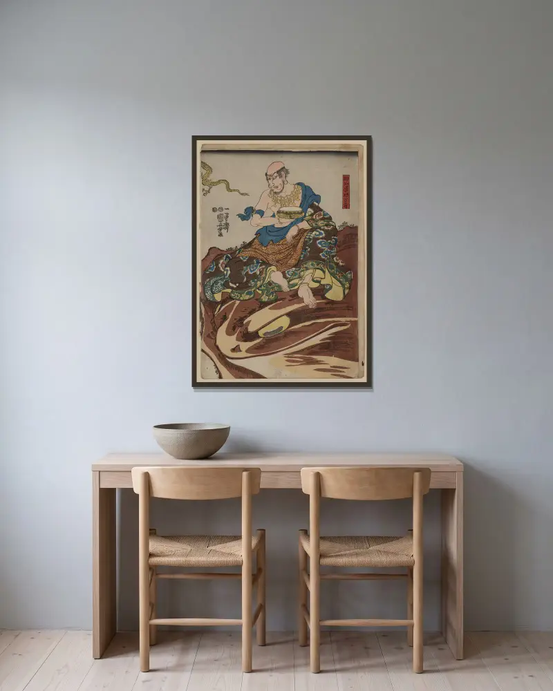 Nakasaina Sonja von Utagawa Kuniyoshi gerahmt an einer Wand