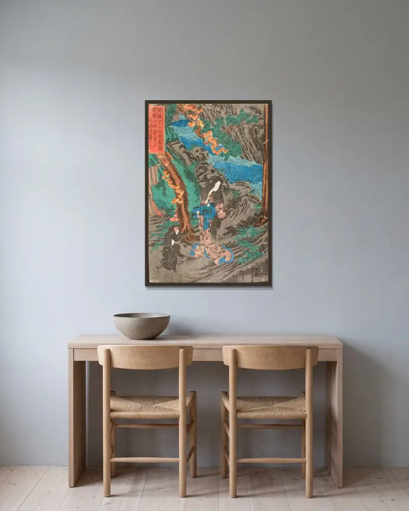 On the Way to Kyoto, Minamoto no Raikō Meets Kaidōmaru in the Ashigara Mountains of Sagami Province and Takes Him as a Retainer av Utagawa Kuniyoshi inramad på en vägg