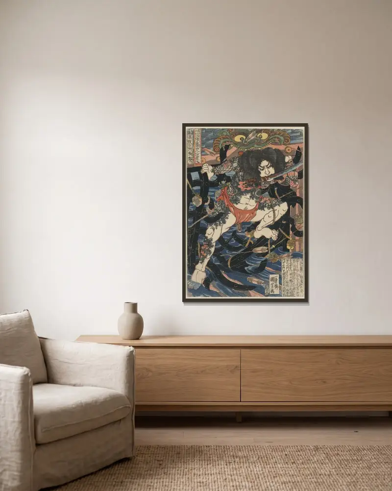 Rōri hakuchō chōjun von Utagawa Kuniyoshi gerahmt an einer Wand