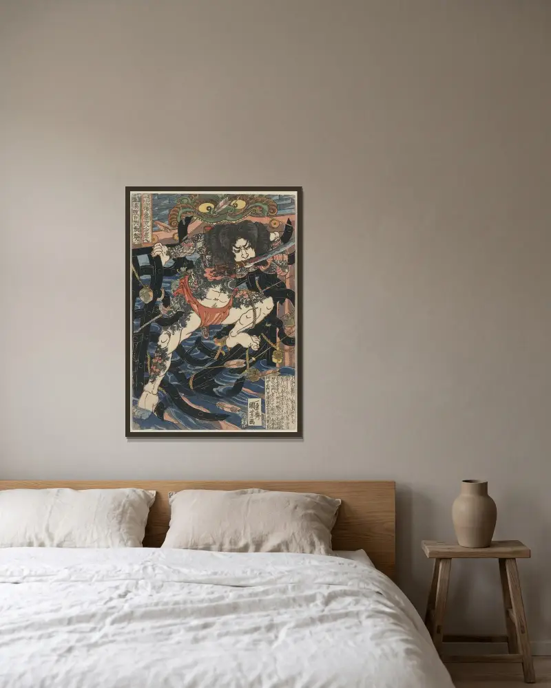 Rōri hakuchō chōjun von Utagawa Kuniyoshi gerahmt an einer Wand
