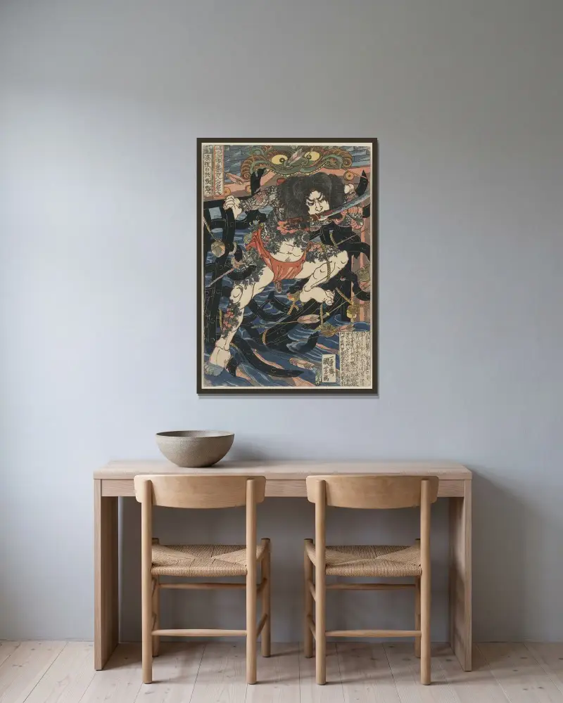 Rōri hakuchō chōjun von Utagawa Kuniyoshi gerahmt an einer Wand