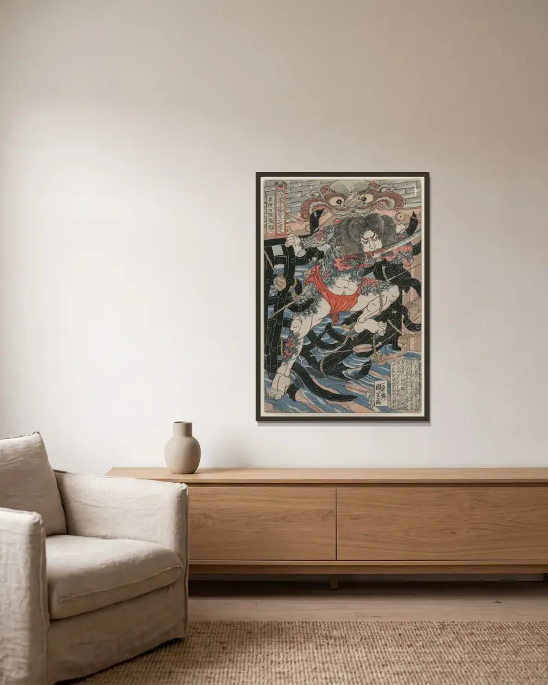 Rori Hakucho Chojun von Utagawa Kuniyoshi gerahmt an einer Wand