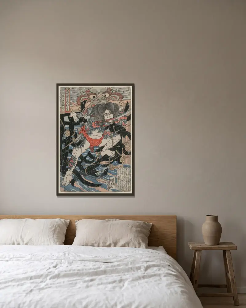 Rori Hakucho Chojun von Utagawa Kuniyoshi gerahmt an einer Wand
