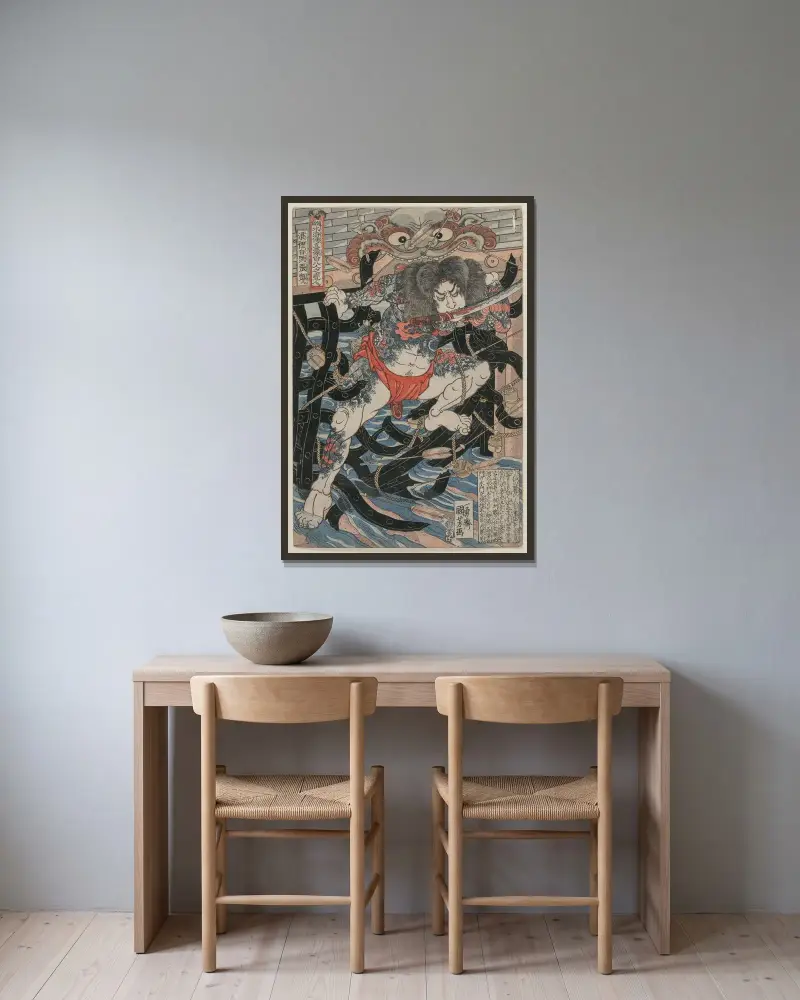 Rori Hakucho Chojun von Utagawa Kuniyoshi gerahmt an einer Wand