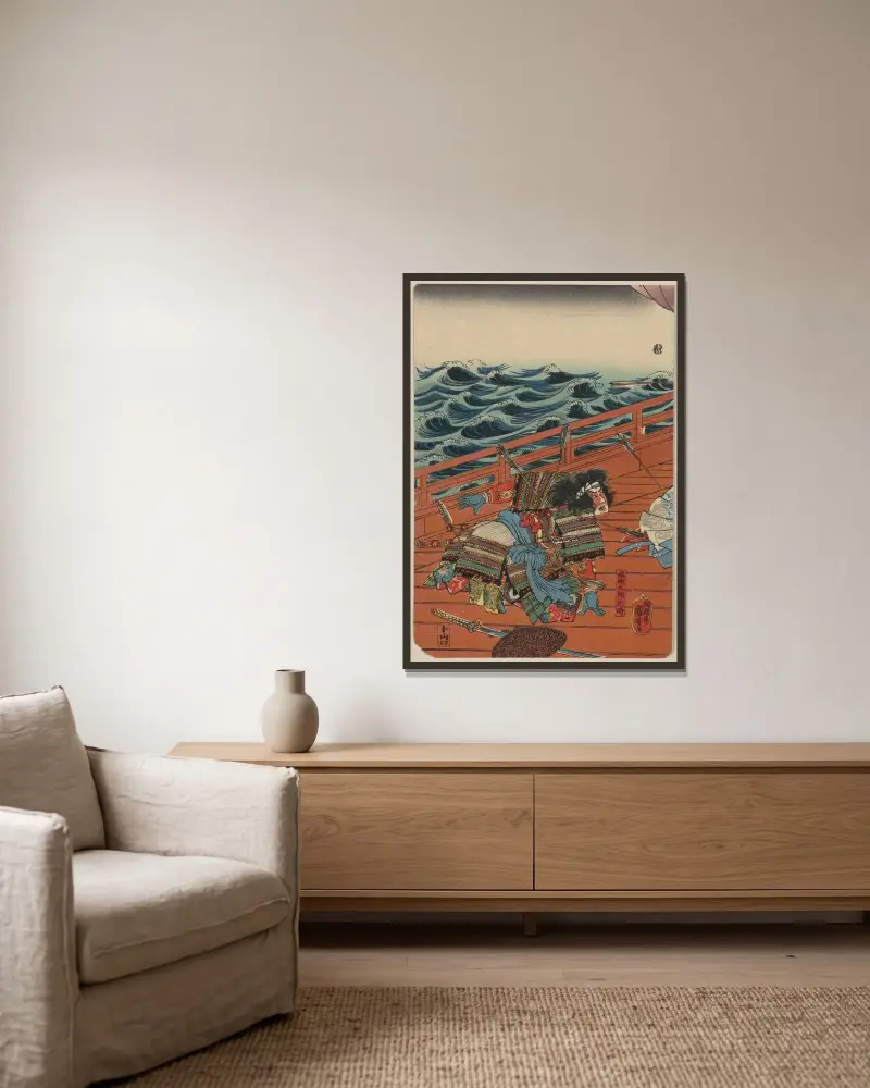 Saga Gorō Mitsutoki von Utagawa Kuniyoshi gerahmt an einer Wand