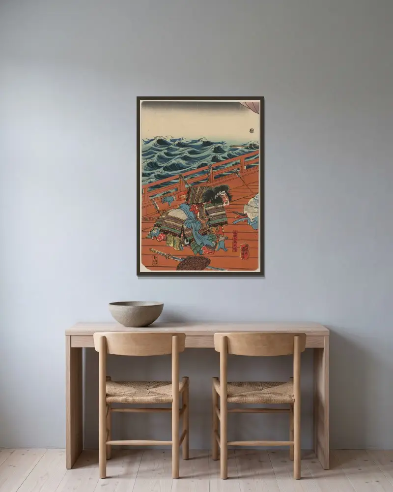 Saga Gorō Mitsutoki von Utagawa Kuniyoshi gerahmt an einer Wand