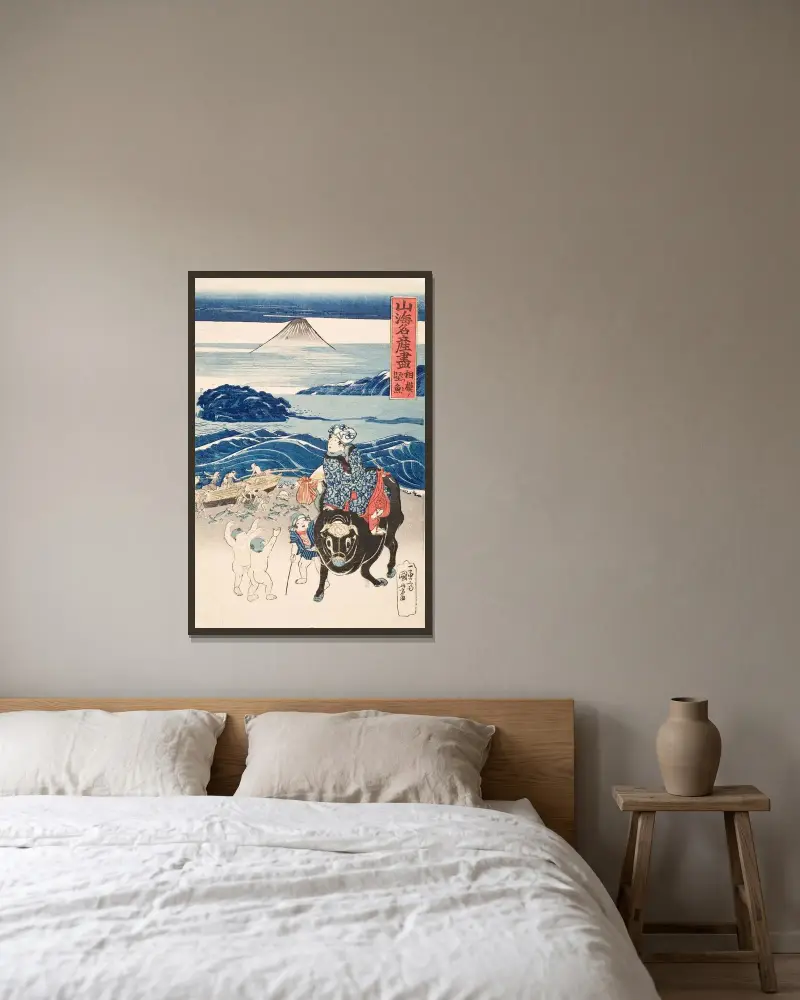 Sagami; Fisherman unloading Bonito av Utagawa Kuniyoshi inramad på en vägg