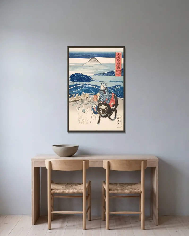 Sagami; Fisherman unloading Bonito av Utagawa Kuniyoshi inramad på en vägg