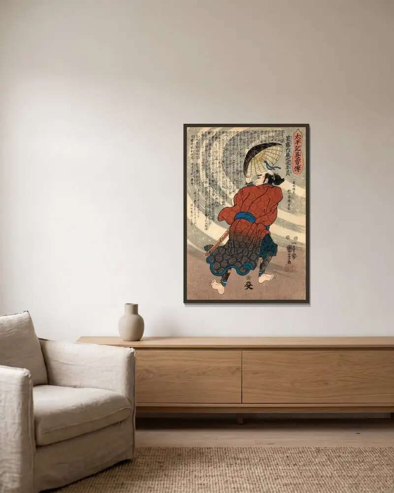 Saito Kuranoshin Toshikazu av Utagawa Kuniyoshi inramad på en vägg