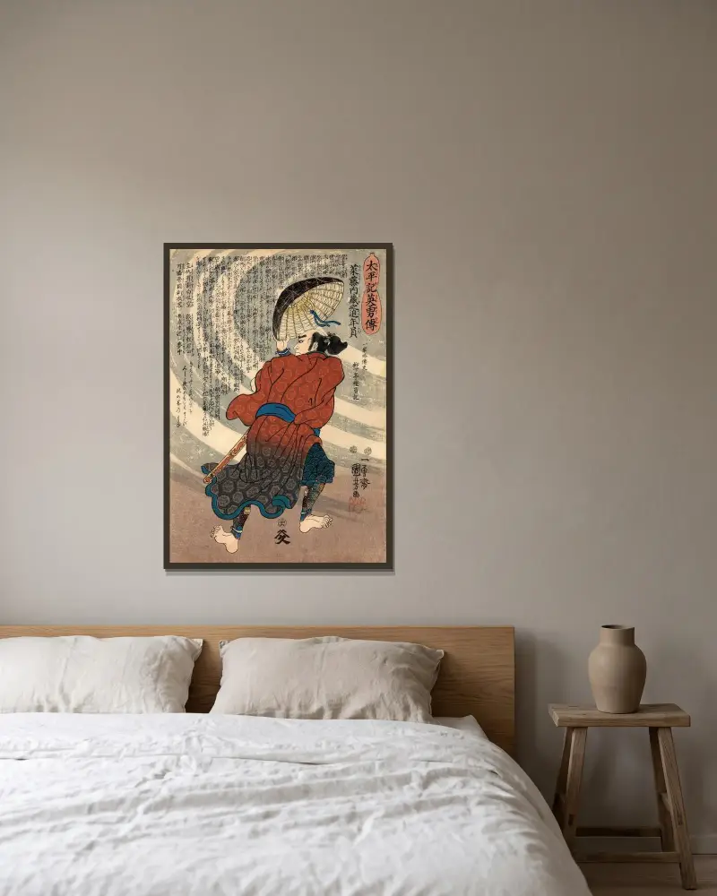 Saito Kuranoshin Toshikazu av Utagawa Kuniyoshi inramad på en vägg