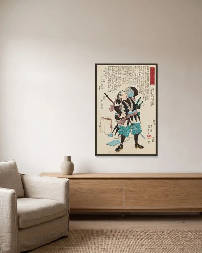 Seichū gishi den Pl.11 av Utagawa Kuniyoshi inramad på en vägg
