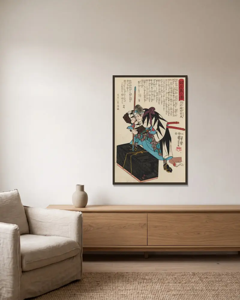 Seichū gishi den Pl.13 av Utagawa Kuniyoshi inramad på en vägg