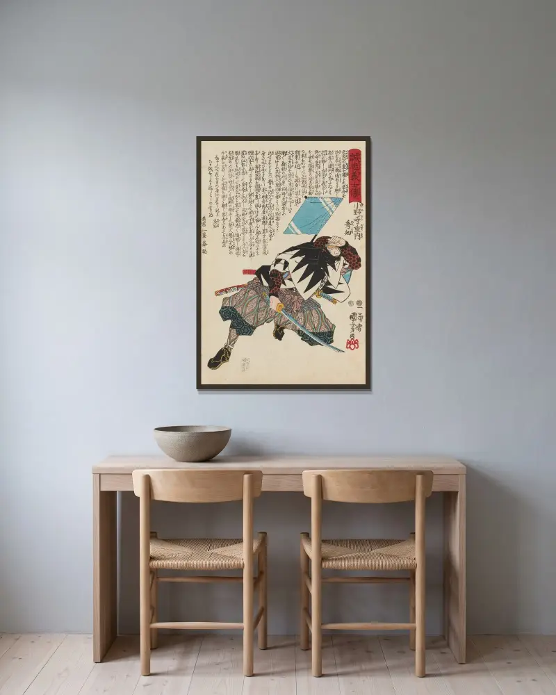 Seichū gishi den Taf. 17 von Utagawa Kuniyoshi gerahmt an einer Wand