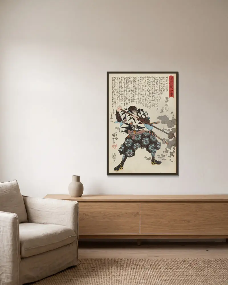 Seichū gishi den Pl.23 av Utagawa Kuniyoshi inramad på en vägg