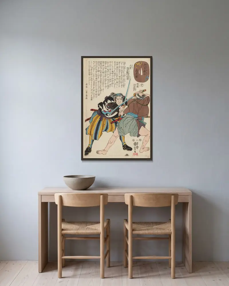 De lojala samurajernas berättelse, plansch 30 av Utagawa Kuniyoshi inramad på en vägg