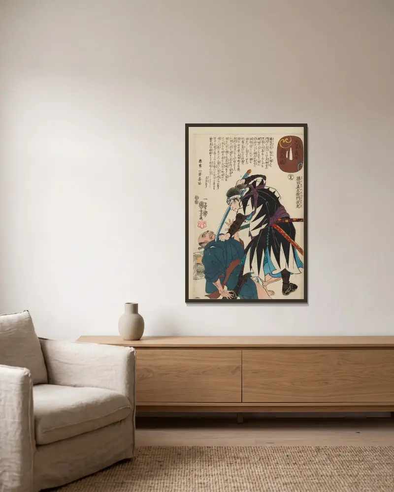 Seichū gishi den Pl.31 av Utagawa Kuniyoshi inramad på en vägg