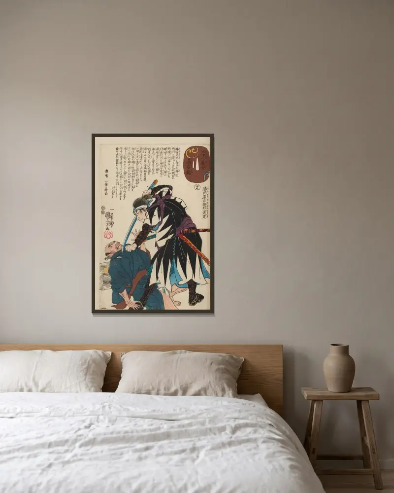 Seichū gishi den Pl.31 av Utagawa Kuniyoshi inramad på en vägg