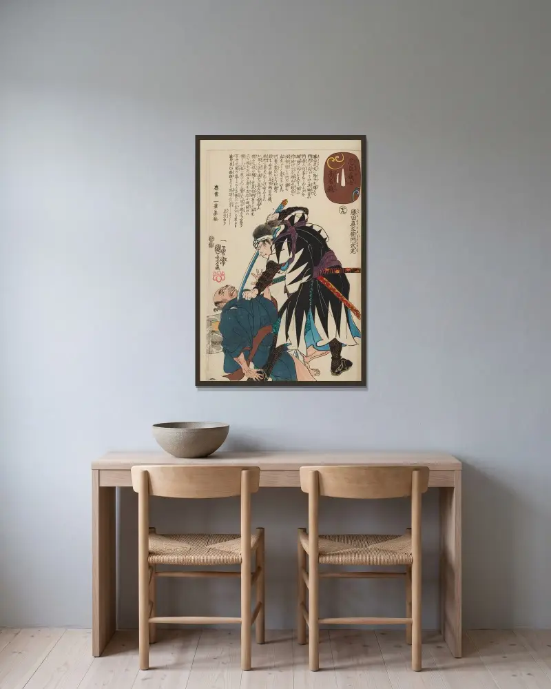 Seichū gishi den Pl.31 av Utagawa Kuniyoshi inramad på en vägg