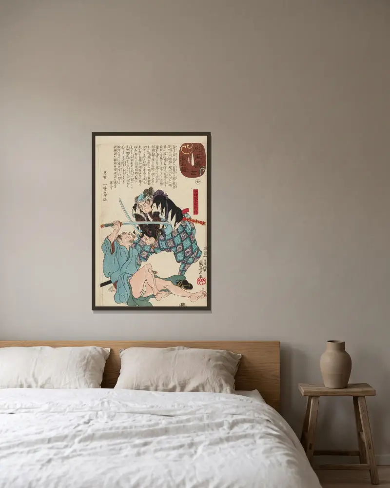 Seichū gishi den Pl.33 av Utagawa Kuniyoshi inramad på en vägg